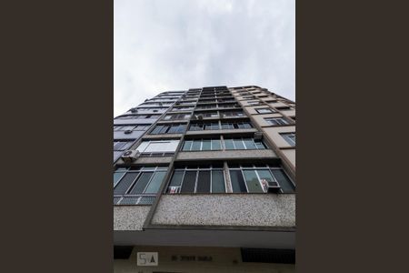Apartamento à venda com 162m², 4 quartos e 1 vagaFachada