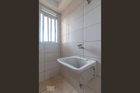 Apartamento à venda com 50m², 2 quartos e 1 vagaÁrea de Serviço