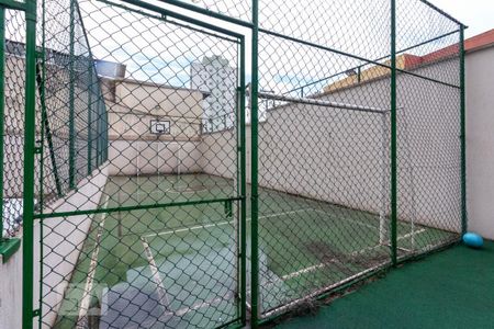 Apartamento à venda com 50m², 2 quartos e 1 vagaQuadra