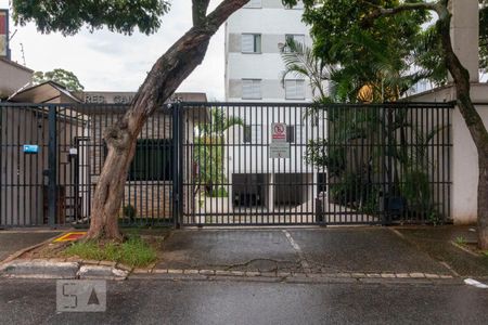 Apartamento à venda com 50m², 2 quartos e 1 vagaFachada