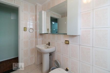 Apartamento à venda com 72m², 2 quartos e 1 vaga Apartamento à venda com 72m², 2 quartos e 1 vagaBanheiro