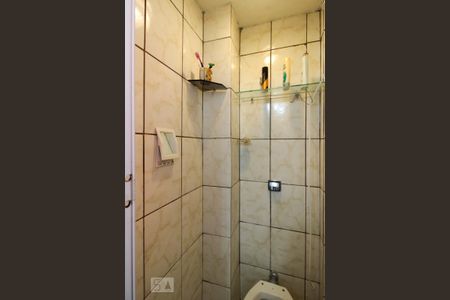 Apartamento à venda com 72m², 2 quartos e 1 vaga Apartamento à venda com 72m², 2 quartos e 1 vagaBanheiro de serviço