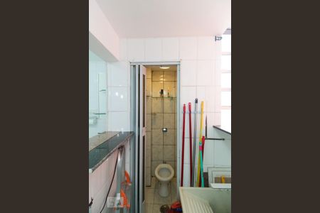 Apartamento à venda com 72m², 2 quartos e 1 vaga Apartamento à venda com 72m², 2 quartos e 1 vagaBanheiro de serviço