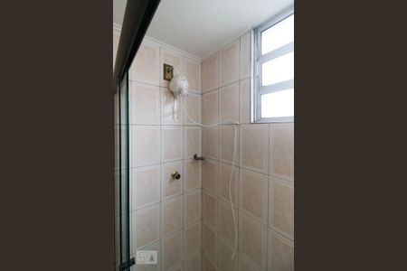 Apartamento à venda com 72m², 2 quartos e 1 vaga Apartamento à venda com 72m², 2 quartos e 1 vagaBanheiro