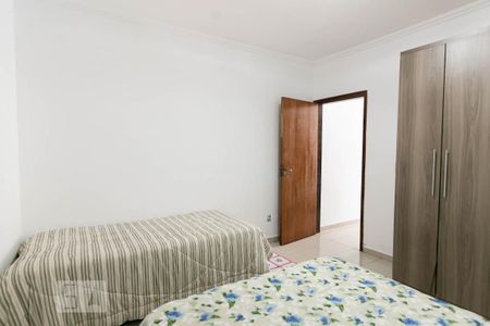 Casa à venda com 300m², 4 quartos e 9 vagasQuarto 3