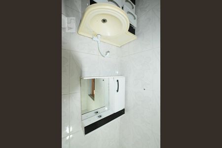 Apartamento à venda com 30m², 1 quarto e sem vagaBanheiro Social