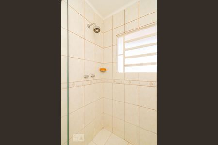 Apartamento à venda com 150m², 3 quartos e sem vaga Apartamento à venda com 150m², 3 quartos e sem vagaSuíte