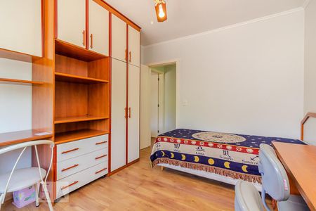 Apartamento à venda com 150m², 3 quartos e sem vaga Apartamento à venda com 150m², 3 quartos e sem vagaQuarto 2