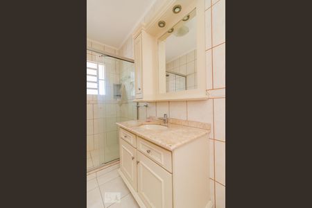 Apartamento à venda com 150m², 3 quartos e sem vaga Apartamento à venda com 150m², 3 quartos e sem vagaSuíte