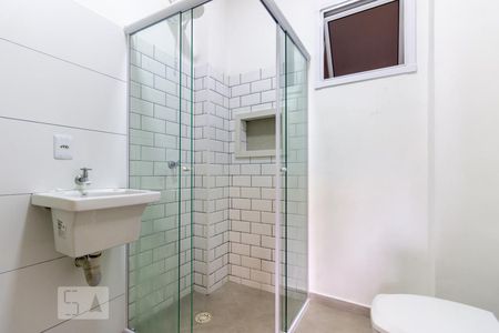 Banheiro de apartamento para alugar com 1 quarto, 45m² em Bela Vista, São Paulo