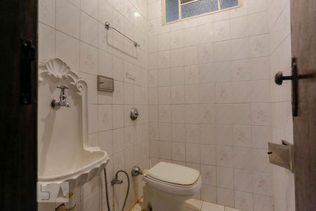 Casa para alugar com 450m², 10 quartos e 4 vagas Casa para alugar com 450m², 10 quartos e 4 vagasLavabo