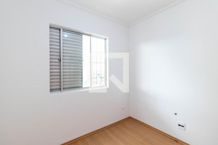 Apartamento à venda com 54m², 2 quartos e 1 vaga Apartamento à venda com 54m², 2 quartos e 1 vagaQuarto 2