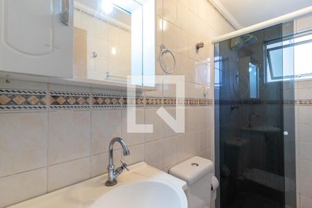 Apartamento à venda com 54m², 2 quartos e 1 vaga Apartamento à venda com 54m², 2 quartos e 1 vagaBanheiro