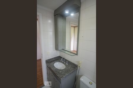 Apartamento à venda com 125m², 4 quartos e 2 vagas Apartamento à venda com 125m², 4 quartos e 2 vagasSuíte