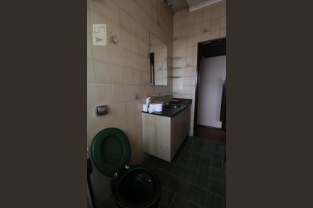 Casa à venda com 181m², 4 quartos e sem vagaBanheiro