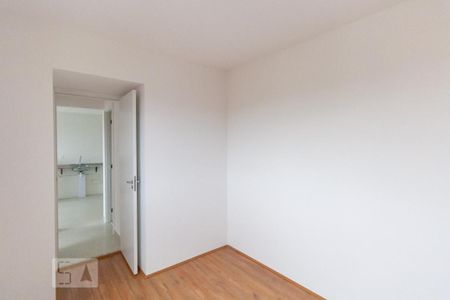 Apartamento à venda com 32m², 2 quartos e sem vaga Apartamento à venda com 32m², 2 quartos e sem vagaquarto2