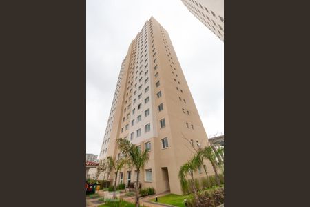 Apartamento à venda com 32m², 2 quartos e sem vaga Apartamento à venda com 32m², 2 quartos e sem vagaFachada do bloco