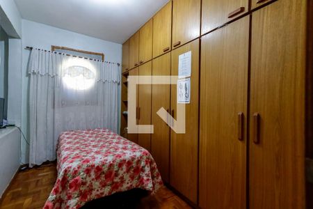 Casa à venda com 157m², 3 quartos e 1 vaga Casa à venda com 157m², 3 quartos e 1 vagaQuarto 2