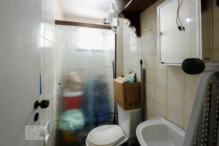 Apartamento à venda com 150m², 3 quartos e 3 vagas Apartamento à venda com 150m², 3 quartos e 3 vagasBanheiro de Serviço