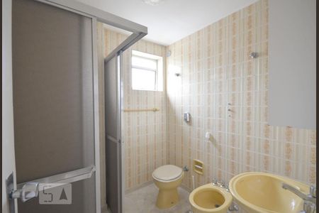 Apartamento à venda com 115m², 2 quartos e 1 vagaBanheiro