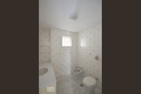 Apartamento à venda com 115m², 2 quartos e 1 vagaBanheiro Social