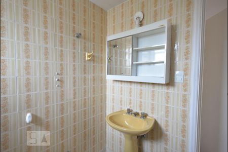 Apartamento à venda com 115m², 2 quartos e 1 vagaBanheiro