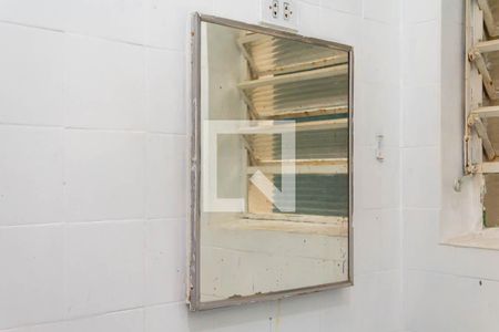 Casa à venda com 600m², 6 quartos e 6 vagas Casa à venda com 600m², 6 quartos e 6 vagasBanheiro de Serviço