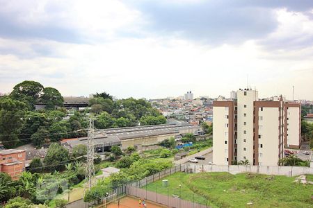 Apartamento à venda com 44m², 2 quartos e 1 vagaQuarto 2 Vista 