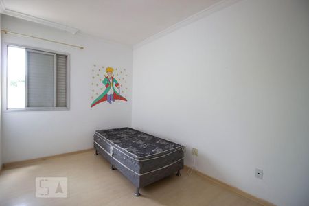 Quarto 1 de apartamento à venda com 2 quartos, 62m² em Vila Arens/vila Progresso, Jundiaí