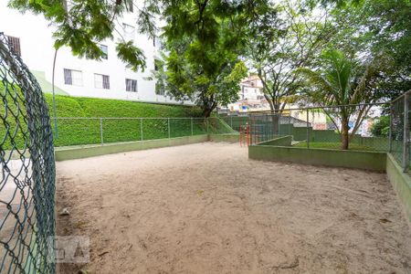 Apartamento à venda com 54m², 2 quartos e 1 vagaPlayground