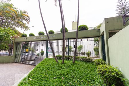 Apartamento à venda com 54m², 2 quartos e 1 vagaFachada