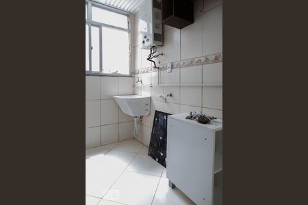 Apartamento à venda com 85m², 3 quartos e 1 vaga Apartamento à venda com 85m², 3 quartos e 1 vagaÁrea de serviço