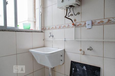 Apartamento à venda com 85m², 3 quartos e 1 vaga Apartamento à venda com 85m², 3 quartos e 1 vagaÁrea de serviço