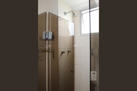 Apartamento à venda com 80m², 2 quartos e 1 vagaBanheiro da Suíte