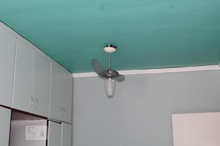 Apartamento à venda com 80m², 2 quartos e 1 vagaQuarto