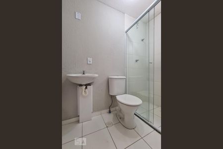 Banheiro Quarto 1 de apartamento para alugar com 2 quartos, 50m² em Jardim Goncalves, Sorocaba