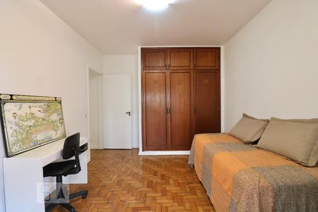 Apartamento à venda com 70m², 2 quartos e 1 vaga Apartamento à venda com 70m², 2 quartos e 1 vagaQuarto 2