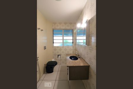 Apartamento à venda com 70m², 2 quartos e 1 vaga Apartamento à venda com 70m², 2 quartos e 1 vagaBanheiro