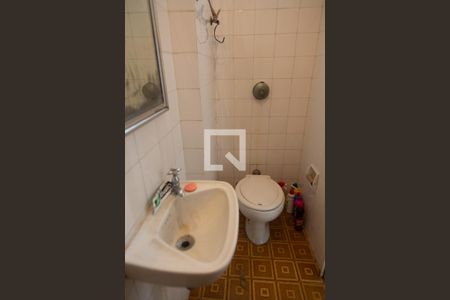 Apartamento à venda com 220m², 3 quartos e 3 vagas Apartamento à venda com 220m², 3 quartos e 3 vagasBanheiro de Serviço