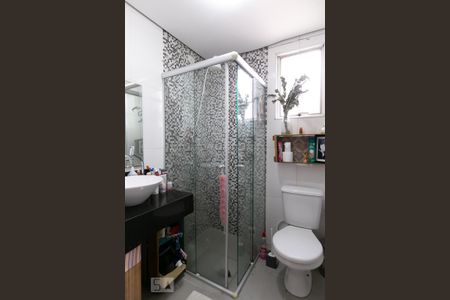 Apartamento à venda com 56m², 2 quartos e 1 vagaBanheiro 