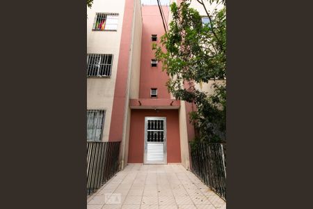 Apartamento à venda com 56m², 2 quartos e 1 vagaFachada