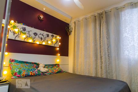 Apartamento para alugar com 70m², 2 quartos e 1 vaga Apartamento para alugar com 70m², 2 quartos e 1 vagaQuarto