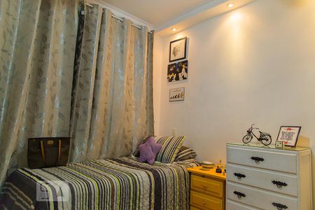 Apartamento para alugar com 70m², 2 quartos e 1 vaga Apartamento para alugar com 70m², 2 quartos e 1 vagaQuarto 2