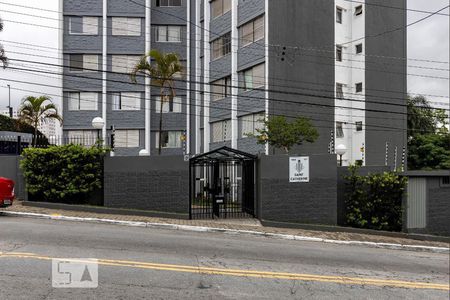 Apartamento para alugar com 70m², 2 quartos e 1 vaga Apartamento para alugar com 70m², 2 quartos e 1 vagaFachada