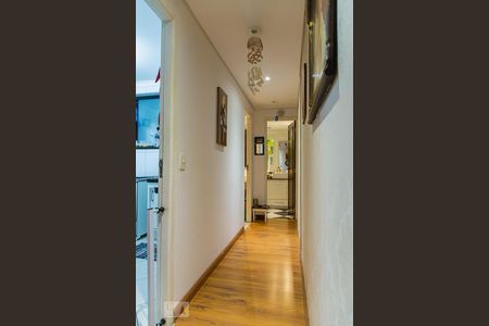 Apartamento para alugar com 70m², 2 quartos e 1 vaga Apartamento para alugar com 70m², 2 quartos e 1 vagaCorredor