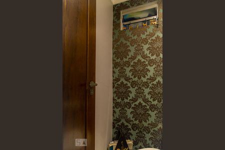 Apartamento para alugar com 70m², 2 quartos e 1 vaga Apartamento para alugar com 70m², 2 quartos e 1 vagaLavabo