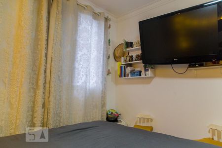 Apartamento para alugar com 70m², 2 quartos e 1 vaga Apartamento para alugar com 70m², 2 quartos e 1 vagaQuarto