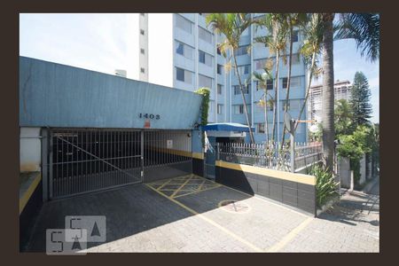Apartamento para alugar com 70m², 2 quartos e 1 vaga Apartamento para alugar com 70m², 2 quartos e 1 vagaFachada