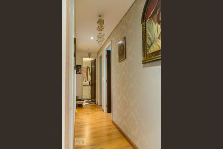 Apartamento para alugar com 70m², 2 quartos e 1 vaga Apartamento para alugar com 70m², 2 quartos e 1 vagaCorredor