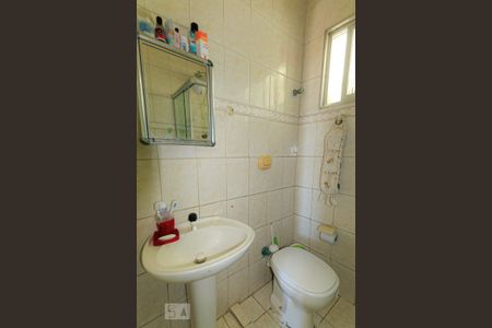 Apartamento à venda com 56m², 2 quartos e 1 vagaBanheiro